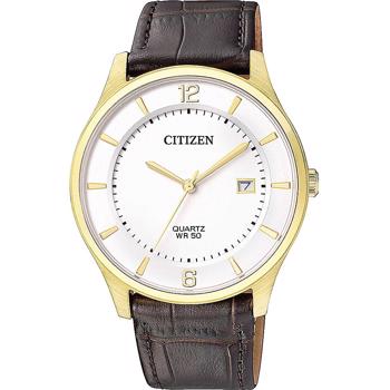 Citizen model BD0043-08B kauft es hier auf Ihren Uhren und Scmuck shop